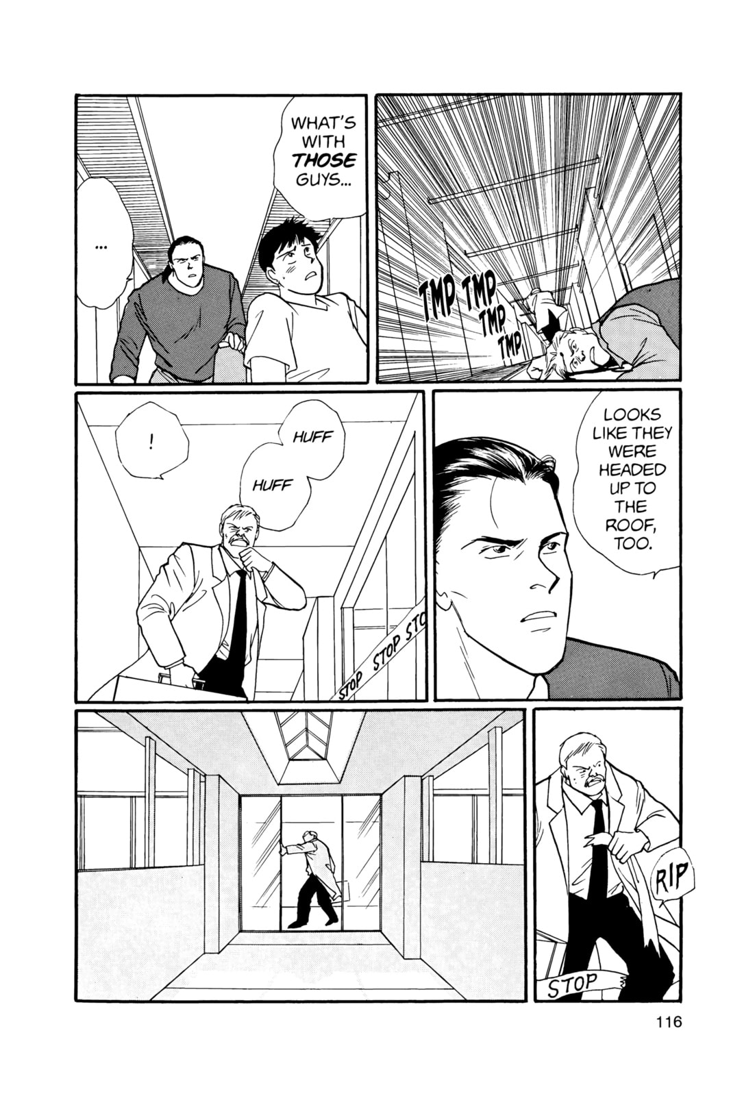 Banana Fish Chapter 18 image 112